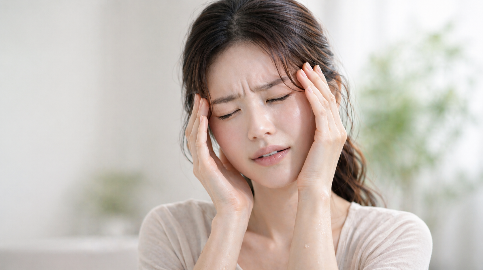 신경계질환 클리닉